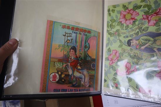 A collection of Chinese tea labels and photos of Hong Kong